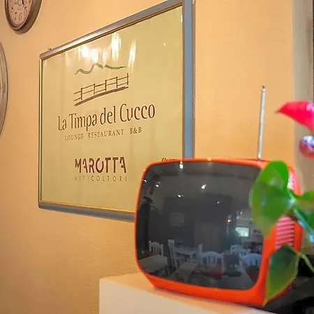 La Timpa Del Cucco 4* Roccagloriosa